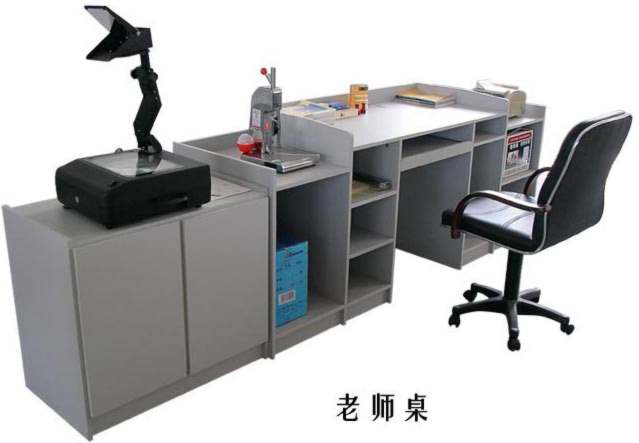 财会模拟实验室设备