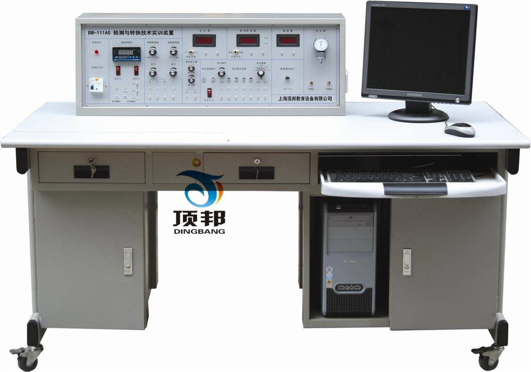 技术参数: 1、输入电源:AC220V±5% 50±1Hz 2、额定电流:≤5A 3、直流电源:±5V ±15V 4、稳压系数:±1% 5、电压纹波:≤10mV 6、非线性误差:≤5% 7、测量精度:≤1% 8、功 耗:100VA 9、输出电流:1A 10、相对温度:-5~40 11、相对湿度:<85%(25) 12、实验台规格外形尺寸:1600×750×1100mm 主控台功能: