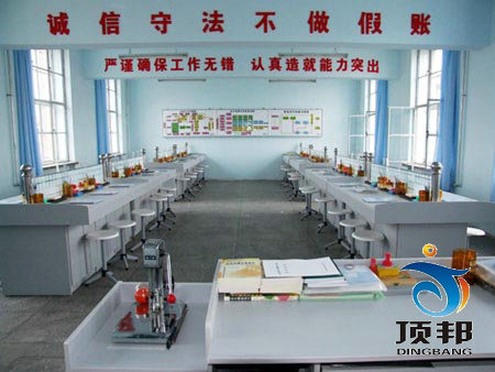 財(cái)會(huì)模擬實(shí)驗(yàn)室設(shè)備