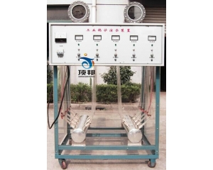 工业锅炉(多管水循环)演示装置