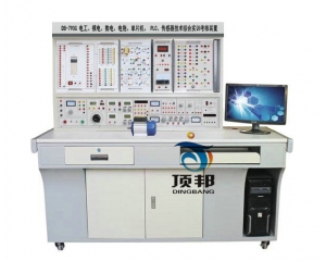 电工模电数电电拖单片机PLC传感器实训装置