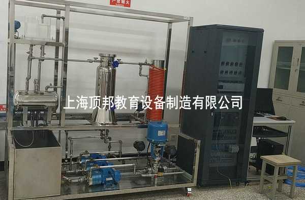 热工自动化过程控制实验装置