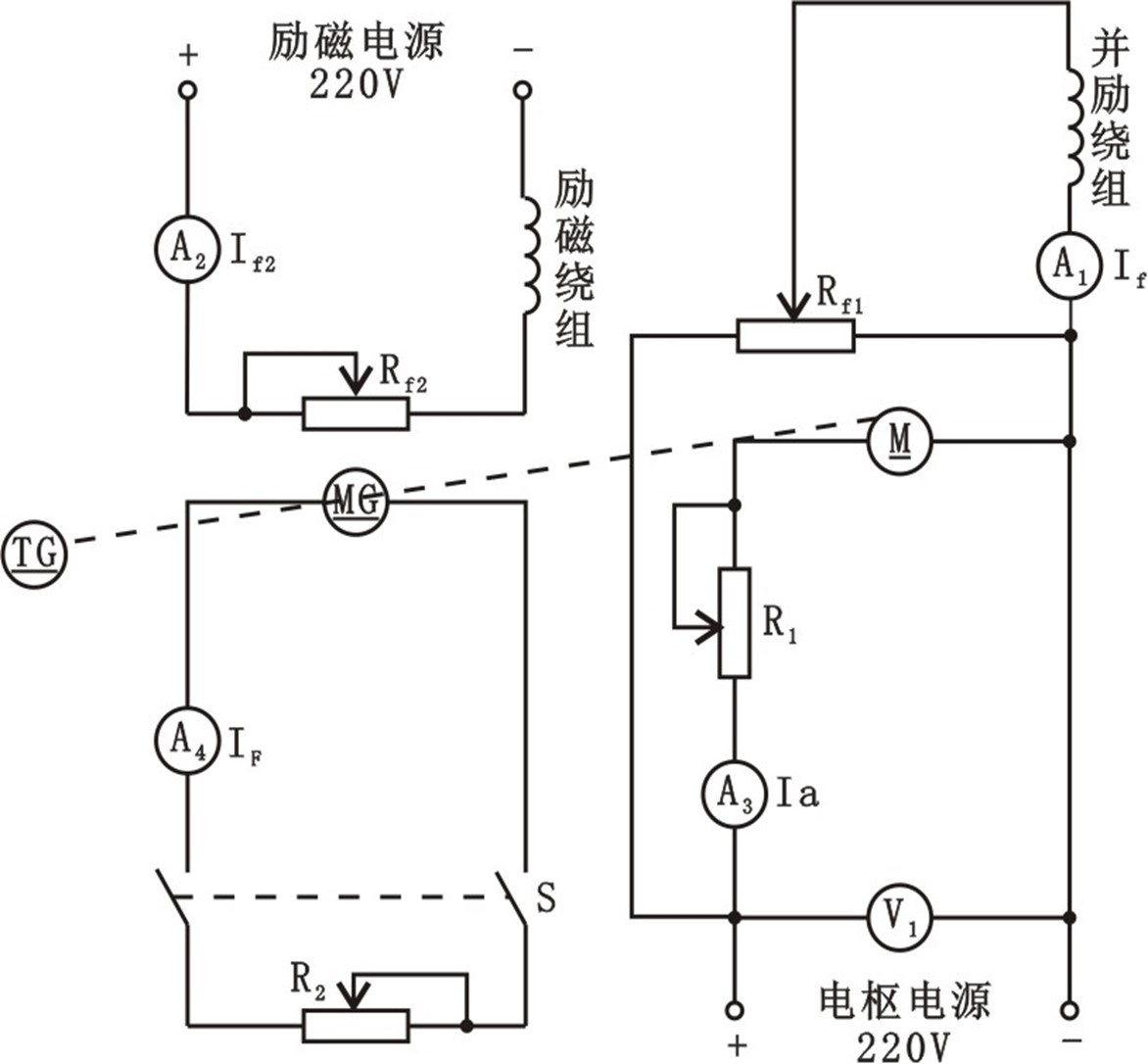 60v直流串励电机接线图图片