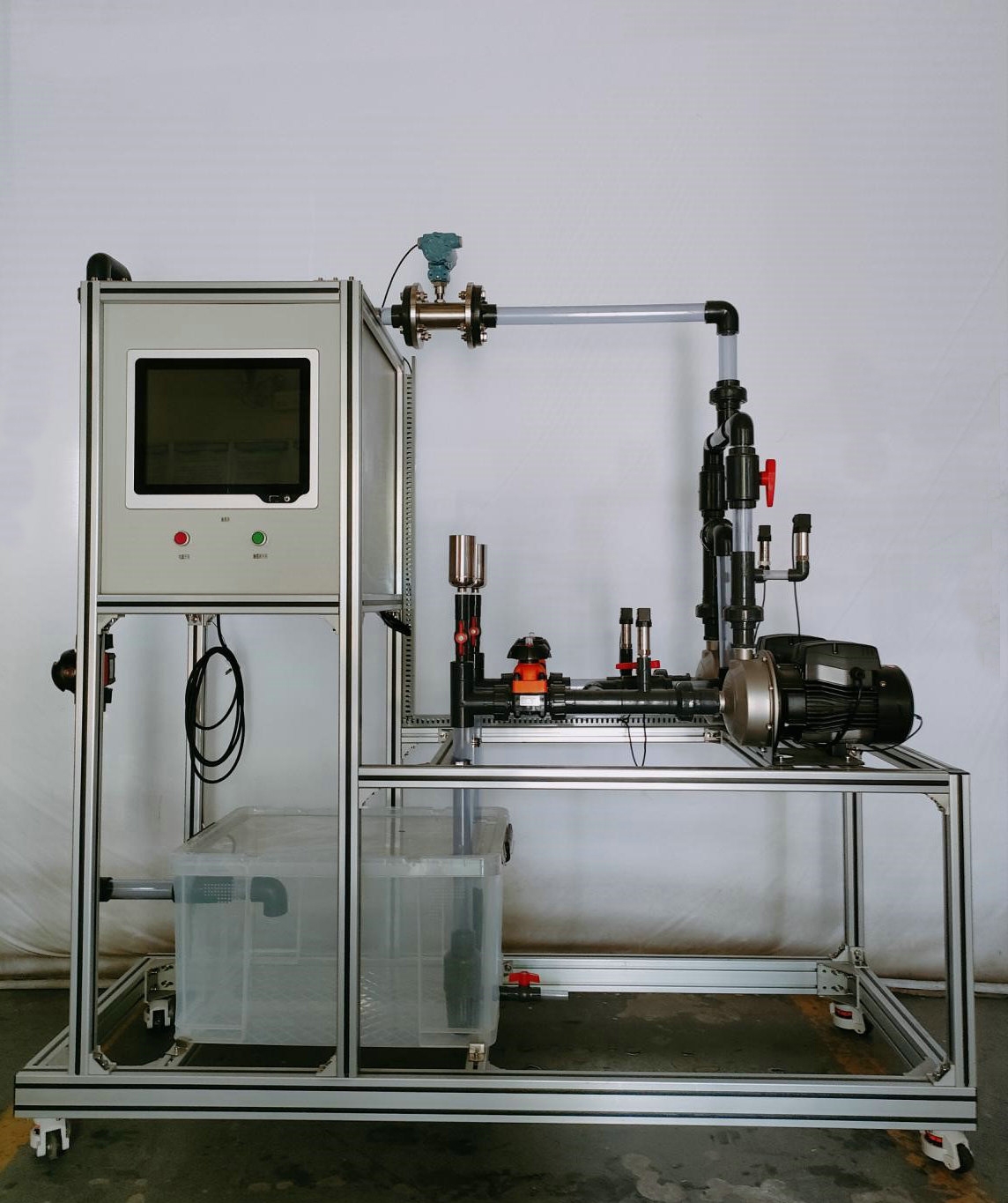 数字型离心泵综合实验装置