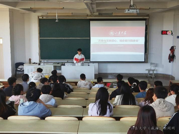 教育实践知识竞赛