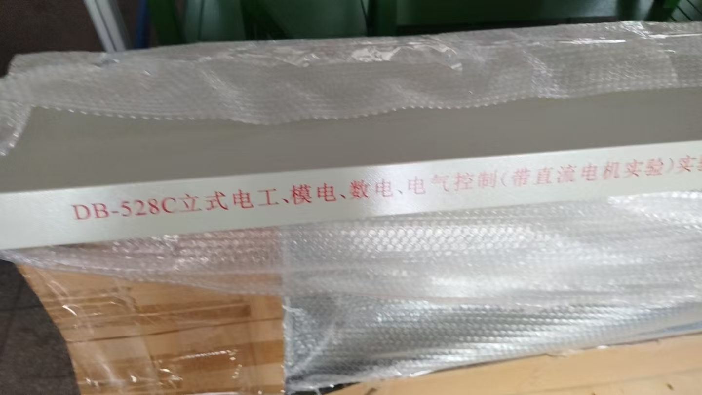 繤ʵ̨
