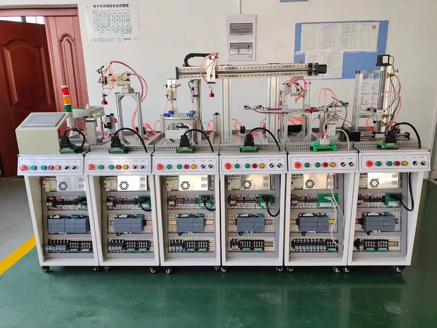 模块式柔性自动化生产线实训系统