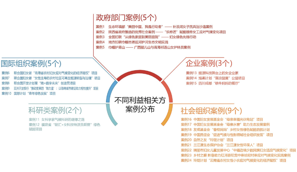 image2.png