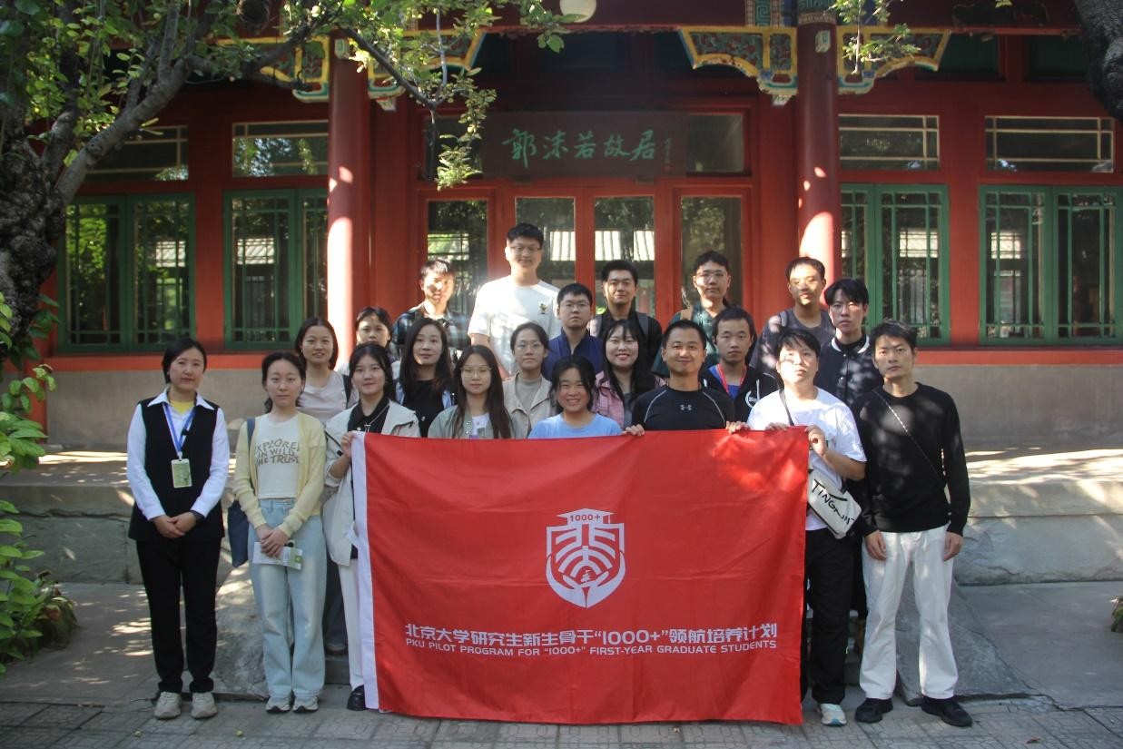 f725fb2cec874d10a4071a06f86cb4c2.jpg