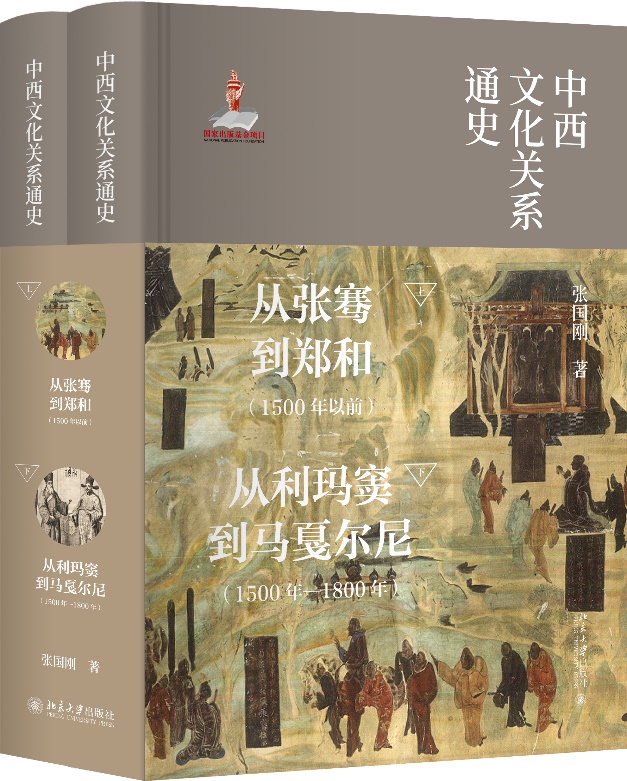 image12.jpeg