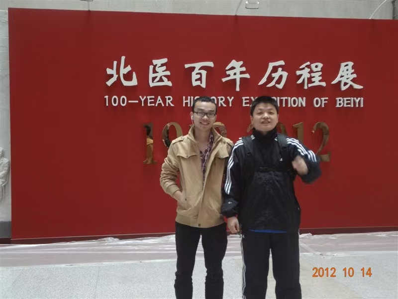 image2.jpeg