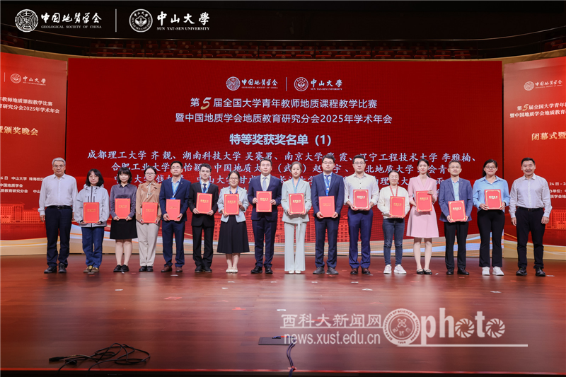 图片2.png 原来名称也丢了