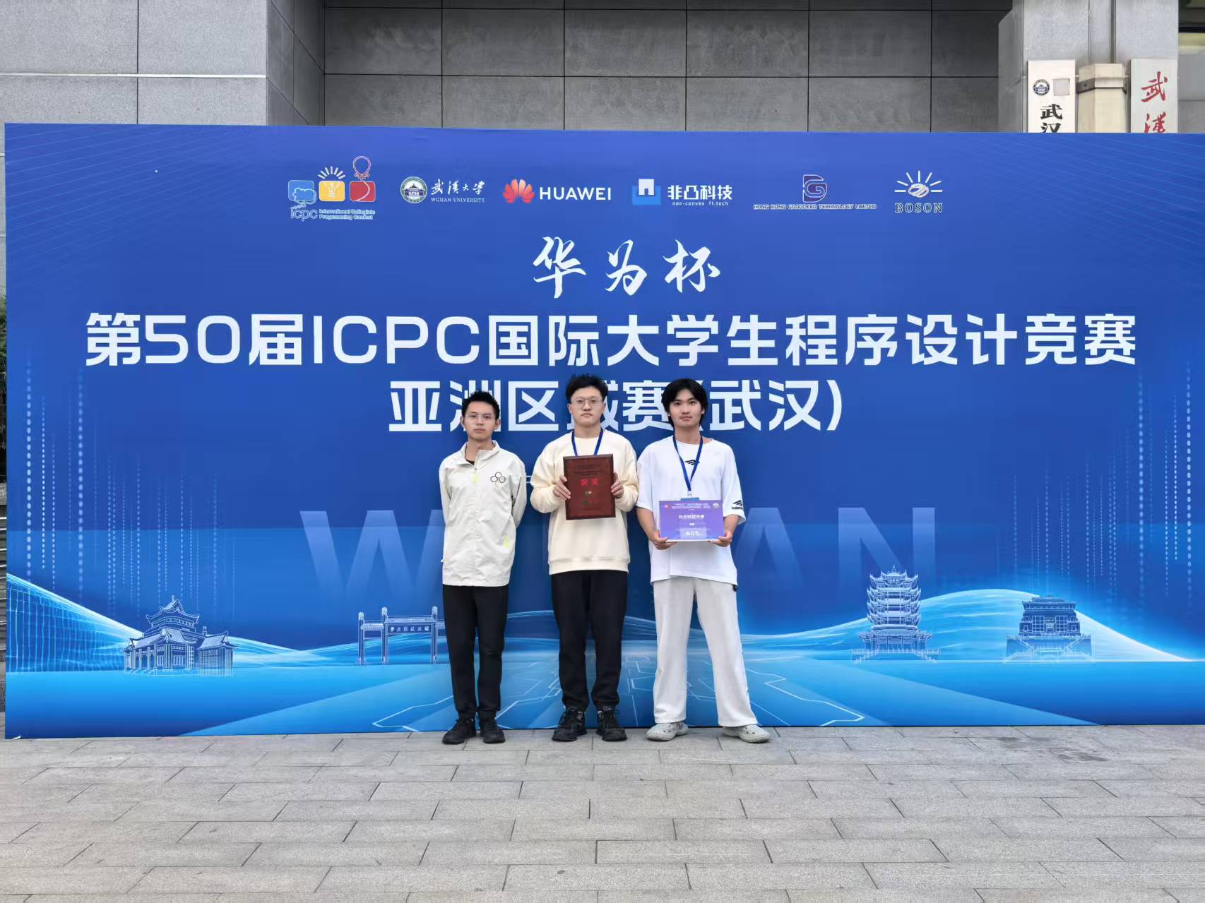 微信图片_20251103205516_398_98